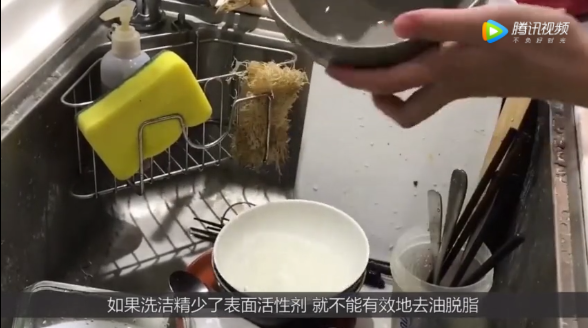 長期吃用洗潔精洗過的碗筷，會影響身體健康嗎？聽聽專家怎么分析！(視頻)