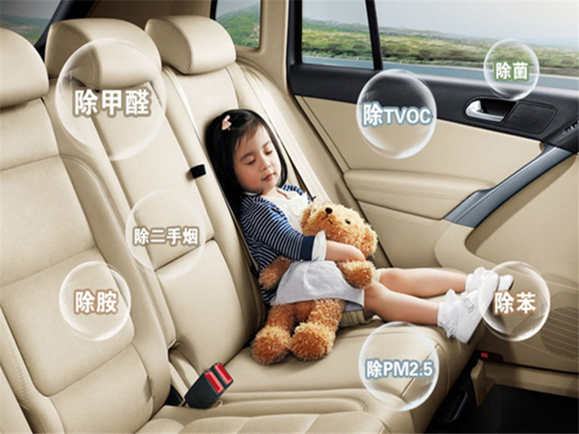 汽車用香水還是香薰？它們有何區(qū)別？