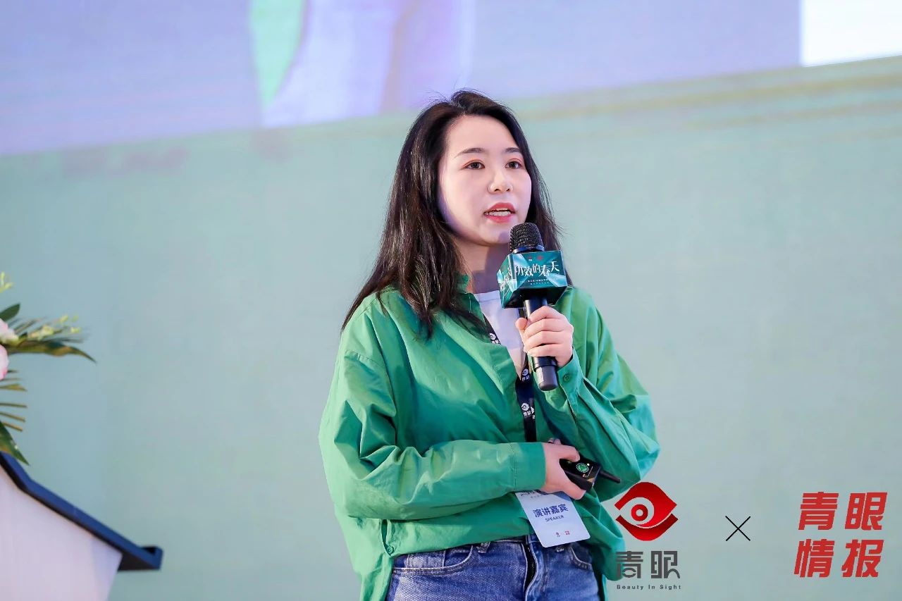 2022年，化妝品的趨勢(shì)是什么？